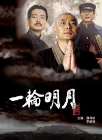 六月丁香婷婷网